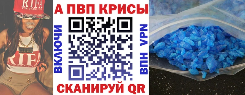 APVP СК Королёв