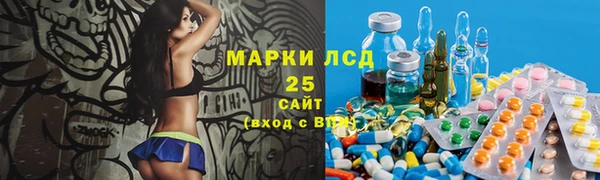mdpv Новокубанск