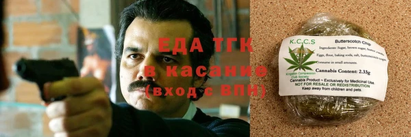 mdpv Новокубанск