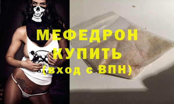 spice Новодвинск