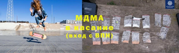 прущий лед Покачи