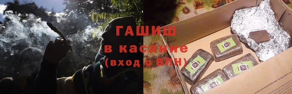mix Семёнов
