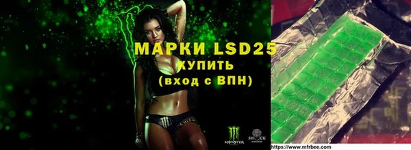 mix Покров