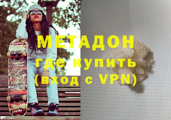 круглые Нея