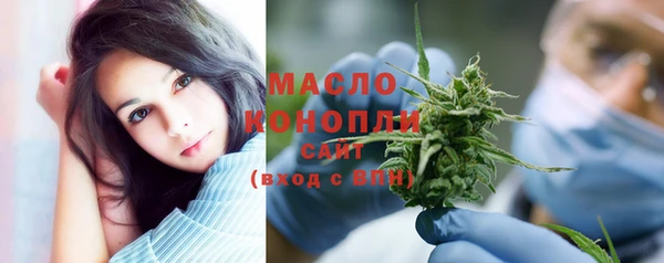COCAINE Новозыбков