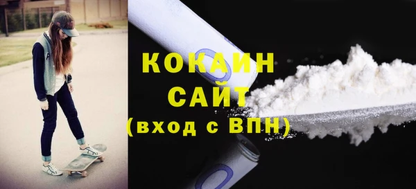 круглые Нея