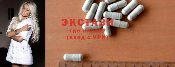 шишки Нефтегорск