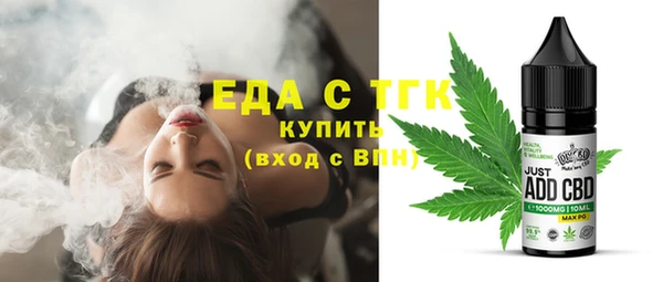круглые Нея