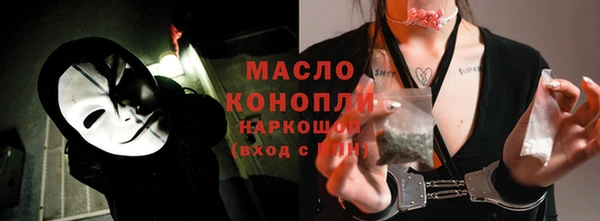 mdpv Новокубанск