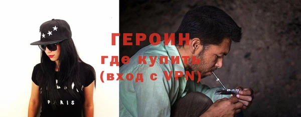 мет Нефтекумск