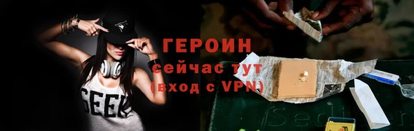 мет Нефтекумск