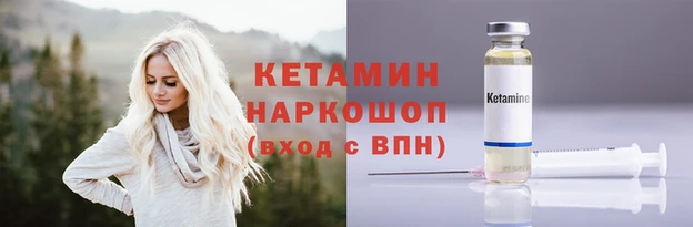 дистиллят марихуана Семилуки