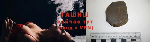 mdpv Новокубанск