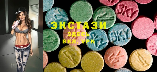 мет Нефтекумск