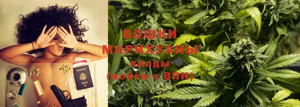 COCAINE Новозыбков
