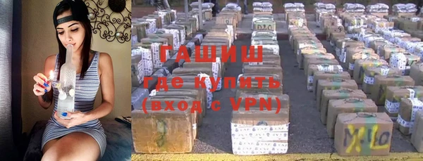 круглые Нея
