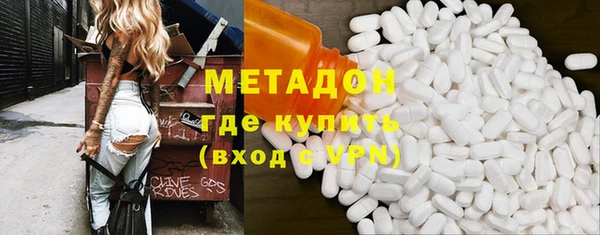 мет Нефтекумск