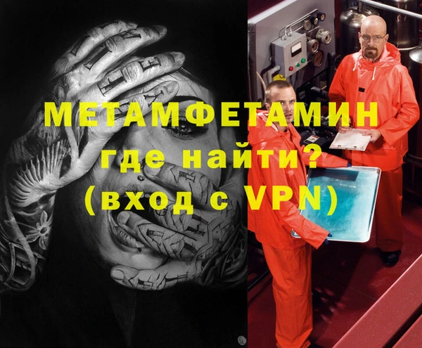 круглые Нея