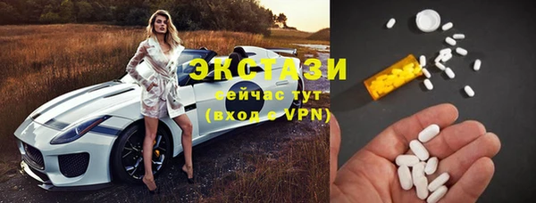 mdpv Новокубанск