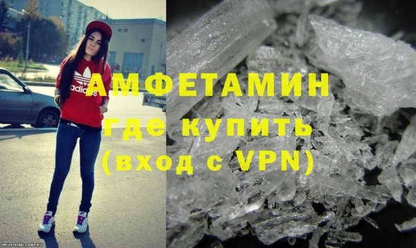 круглые Нея