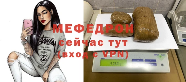 круглые Нея
