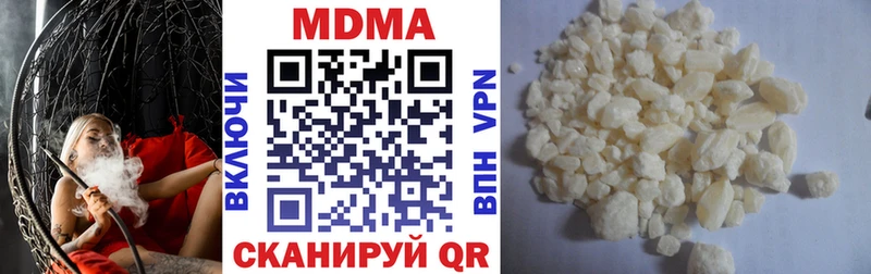 где купить   Королёв  MDMA VHQ 