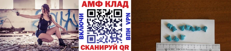 купить  сайты  Королёв  МЕТАМФЕТАМИН кристалл 