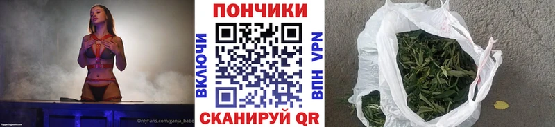 Марихуана марихуана  Королёв 